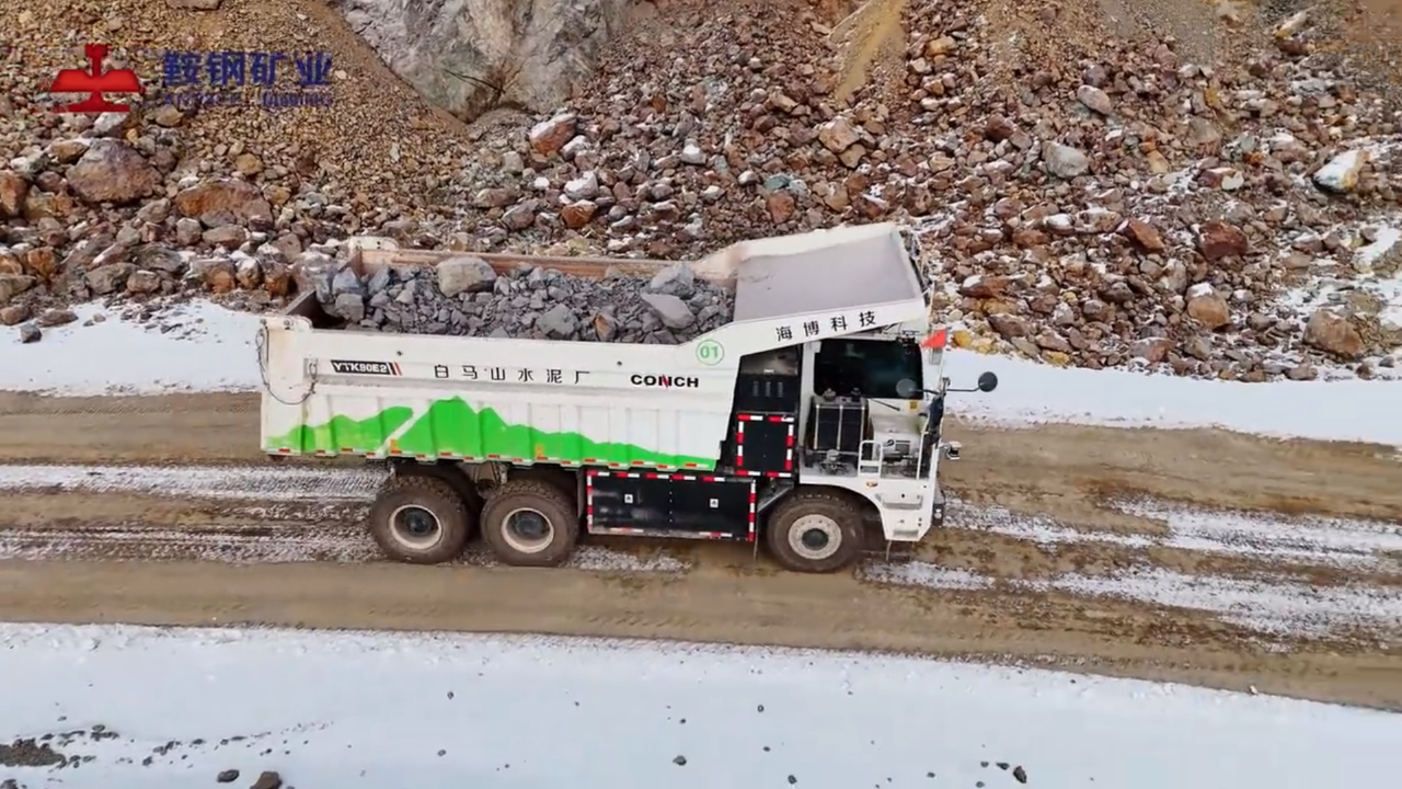 邁出新步伐！宇通新能源無人駕駛礦卡在鞍鋼礦山成功應用測試