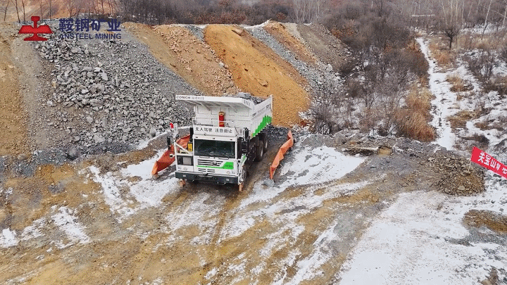 邁出新步伐！宇通新能源無人駕駛礦卡在鞍鋼礦山成功應用測試