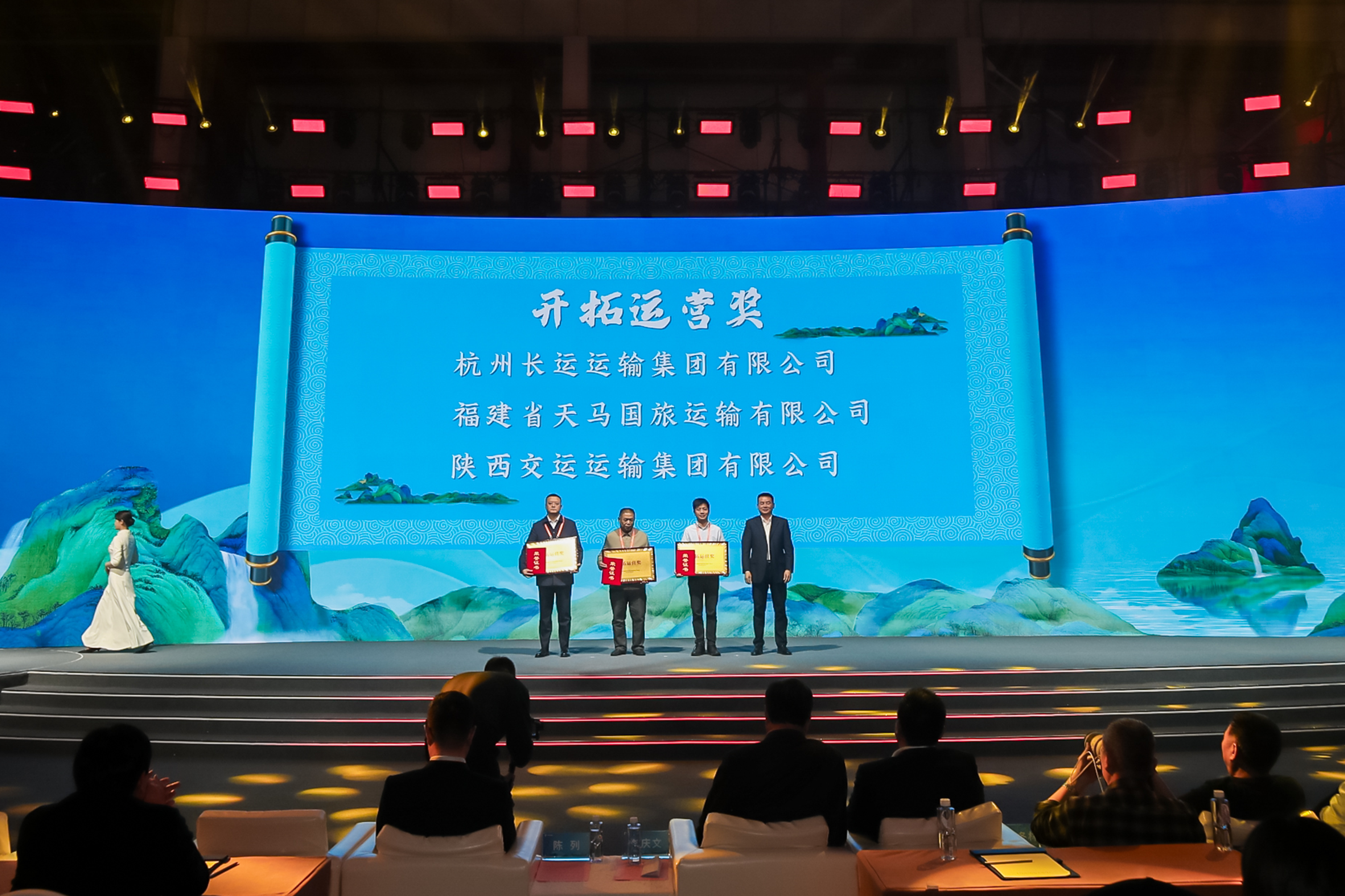 探尋旅游發展新引擎！這場論壇看點十足