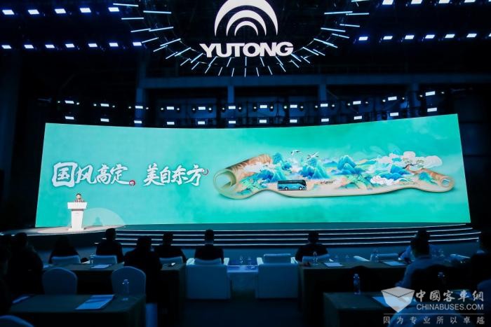 中國旅游出行高質量發展論壇落幕 未來將重點關注這些方向