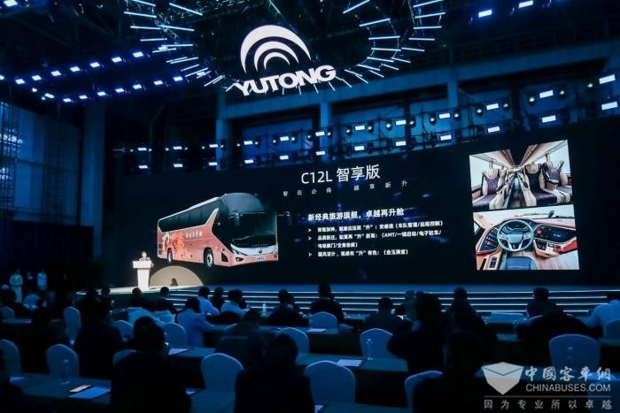 中國旅游出行高質量發展論壇落幕 未來將重點關注這些方向