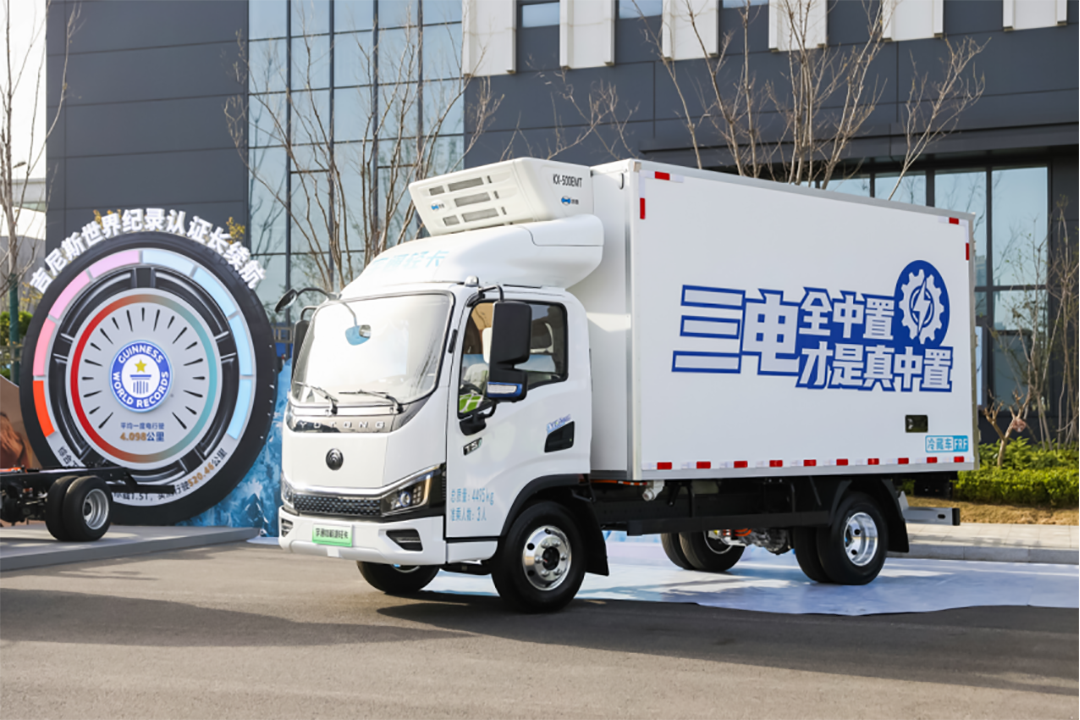 宇通輕卡發布純電小輕卡T2系列及2024款T3/T5系列