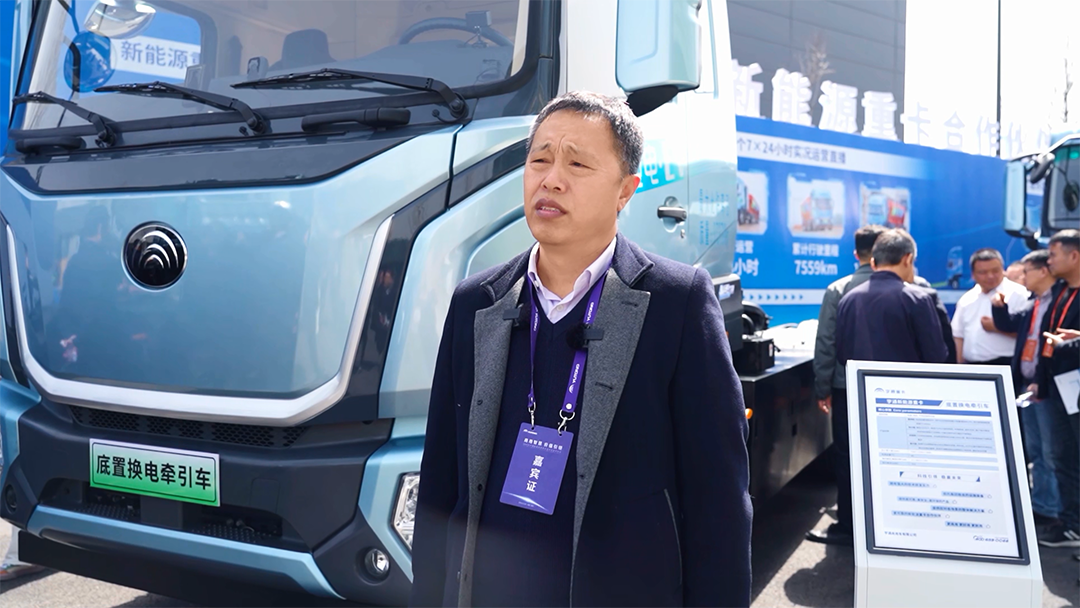 客戶心聲 品質見證 | 關于宇通重卡,TA 們有話說 客戶心聲 品質見證 | 關于宇通重卡,TA 們有話說