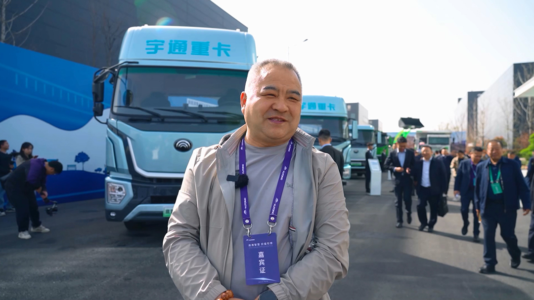 客戶心聲 品質見證 | 關于宇通重卡,TA 們有話說 客戶心聲 品質見證 | 關于宇通重卡,TA 們有話說