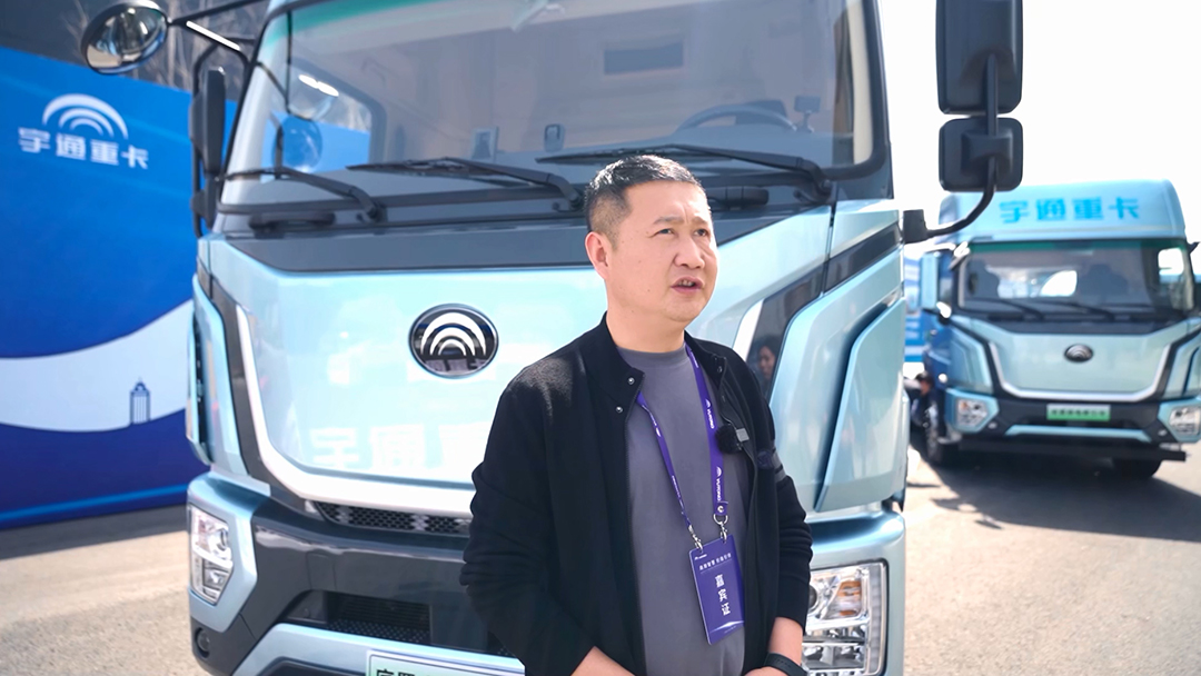 客戶心聲 品質見證 | 關于宇通重卡,TA 們有話說 客戶心聲 品質見證 | 關于宇通重卡,TA 們有話說