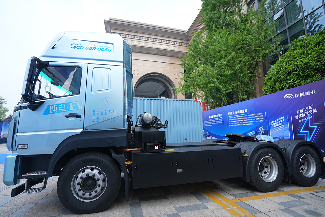 實(shí)力見證 | 宇通重卡現(xiàn)身蓉城，三獎(jiǎng)加冕實(shí)力引領(lǐng)