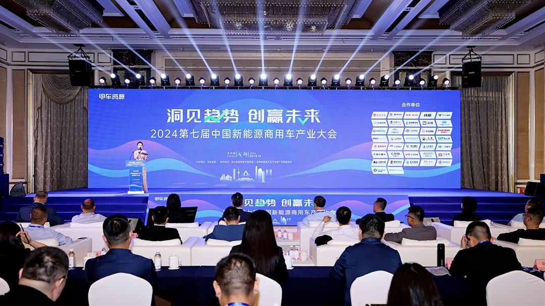 實(shí)力見證 | 宇通重卡現(xiàn)身蓉城，三獎(jiǎng)加冕實(shí)力引領(lǐng)