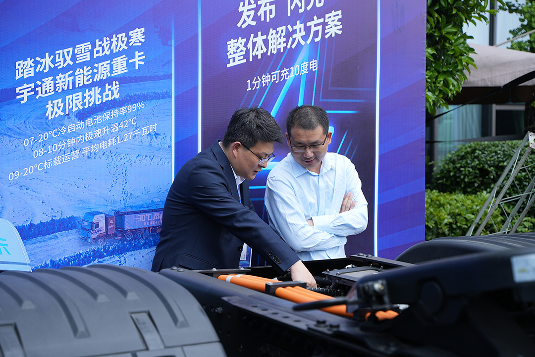 實(shí)力見證 | 宇通重卡現(xiàn)身蓉城，三獎(jiǎng)加冕實(shí)力引領(lǐng)