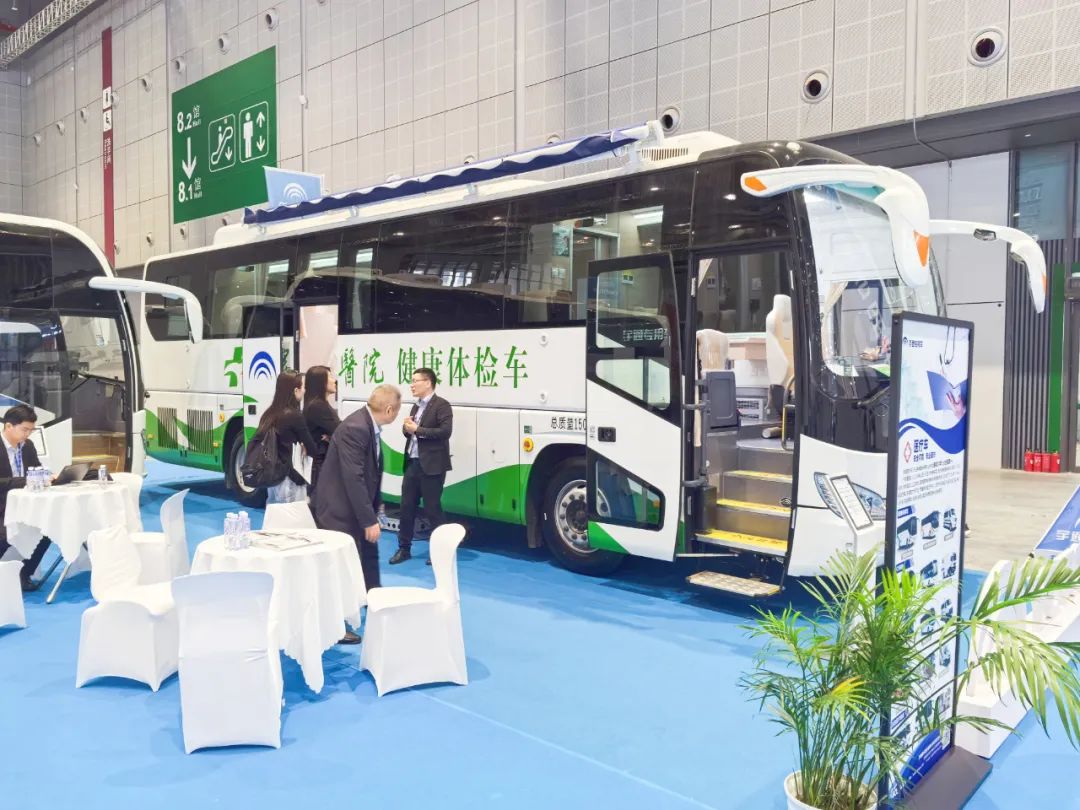 宇通醫療車產品重磅亮相第89屆中國國際醫療器械博覽會（CMEF）！