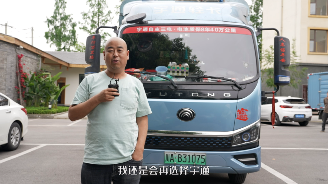 致富經|月入2萬+,這位卡友分享了自己的賺錢秘籍! 致富經|月入2萬+,這位卡友分享了自己的賺錢秘籍!