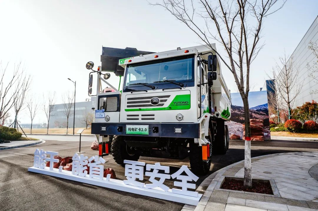 老友說(shuō)礦卡|新能源礦卡為什么能賽道超車? 老友說(shuō)礦卡|新能源礦卡為什么能賽道超車?