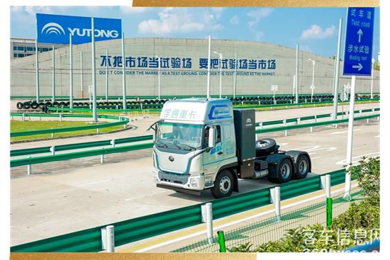 榮譽+4，宇通再攬行業大獎！