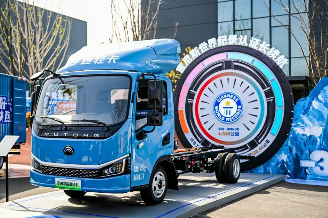 12款新品重磅發(fā)布!宇通向“新”而行繪藍(lán)圖 12款新品重磅發(fā)布!宇通向“新”而行繪藍(lán)圖