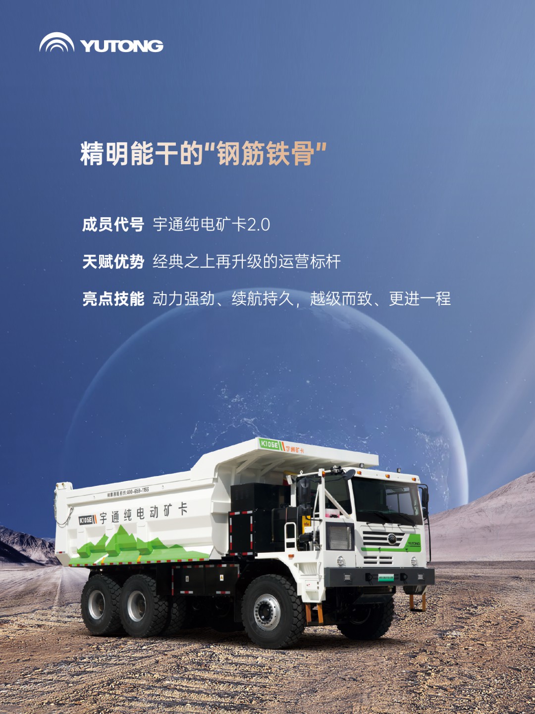 這條推送含“新”量超高