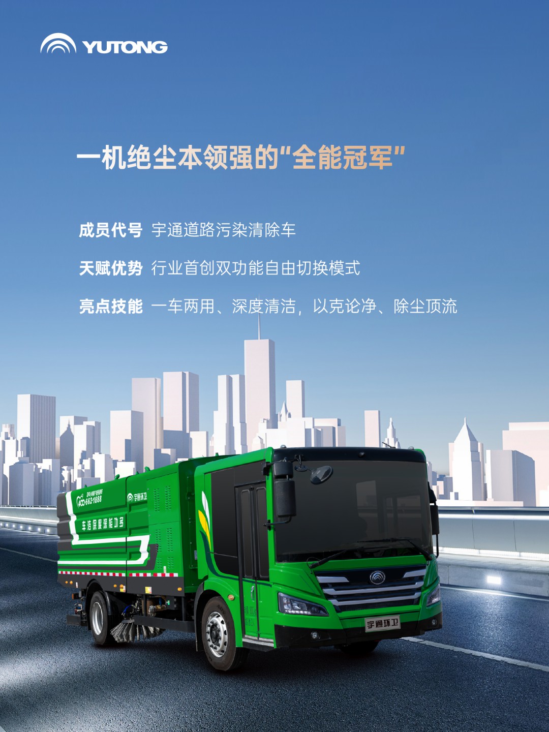 這條推送含“新”量超高