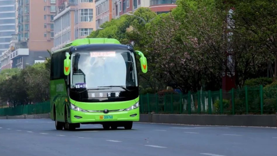 低碳！增效！宇通助力六盤(pán)水振通客運(yùn)打造高速客運(yùn)新服務(wù)！