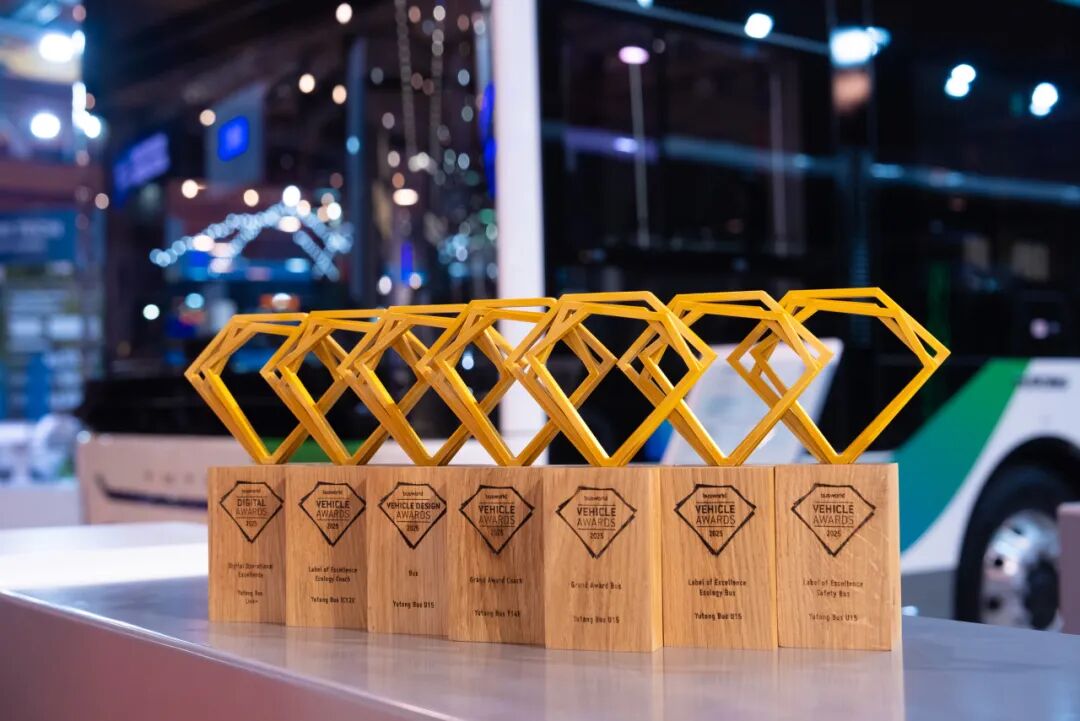 7項大獎！宇通刷新比利時車展獲獎紀錄