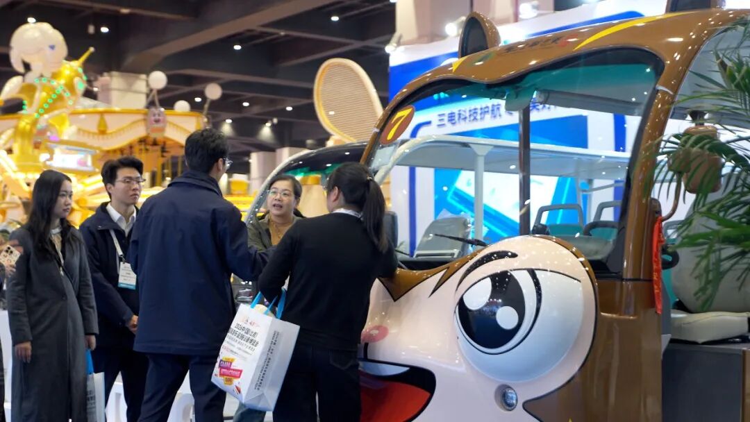 智趣出行，悅動(dòng)未來！宇通觀光車亮相2025中國（鄭州）旅游休閑娛樂產(chǎn)業(yè)博覽會(huì)