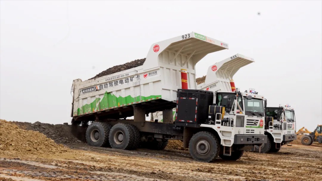 喜報！宇通礦卡榮膺“2025砂石裝備·技術創新標桿企業”，助力礦區高效發展！