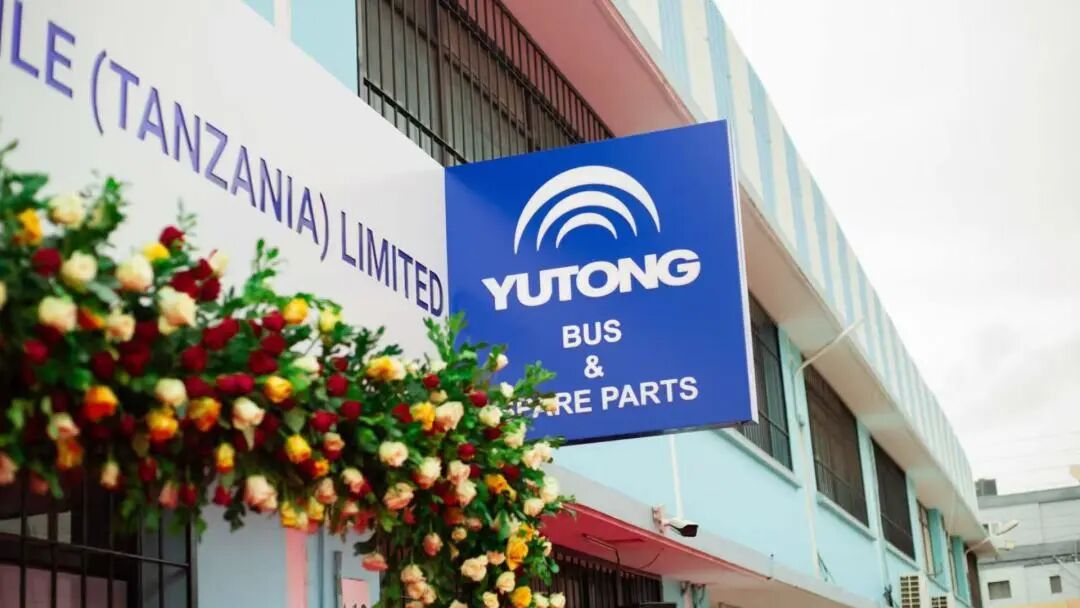 行業媒體深度聚焦十四五，宇通為商用車產業發展提供生動樣本