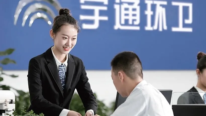 「宇」見好車丨環(huán)衛(wèi)作業(yè)再添“實力派”！宇通18噸純電動高壓清洗車煥新上市！