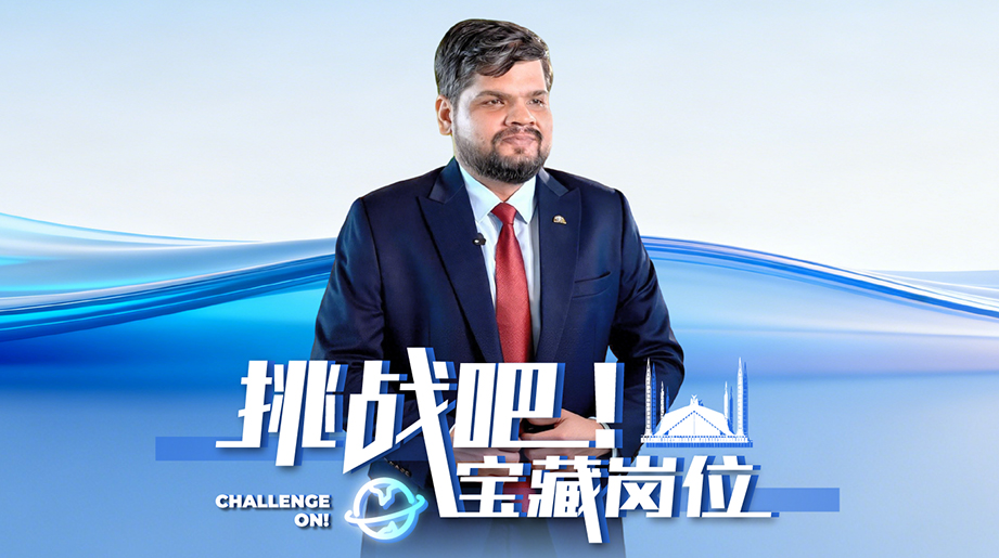 新征程，共閃耀。2026，宇通人與世界同途，與未來(lái)同行