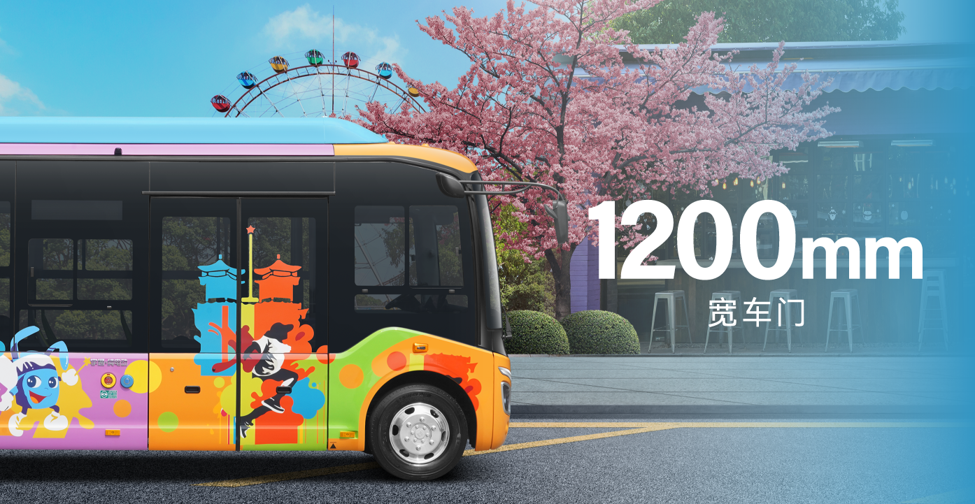 給城市出行添點“彩”，宇萌E6S 2.0煥新上市