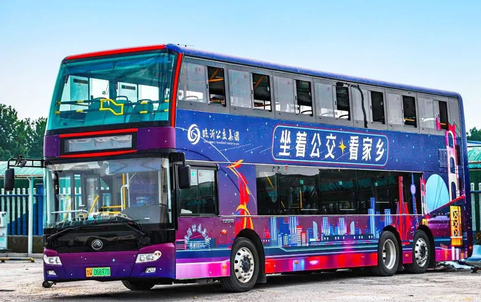 構(gòu)建轉(zhuǎn)型新模式!宇通助力臨沂公交點亮瑯琊“夜經(jīng)濟(jì)” 圖片