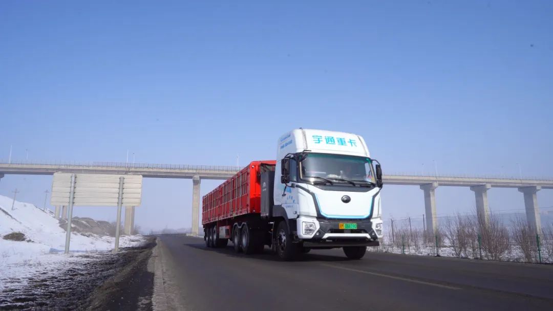 實力見證 | 突破長運距,宇通新能源重卡3000公里實況運營創(chuàng)紀錄! 實力見證 | 突破長運距,宇通新能源重卡3000公里實況運營創(chuàng)紀錄!