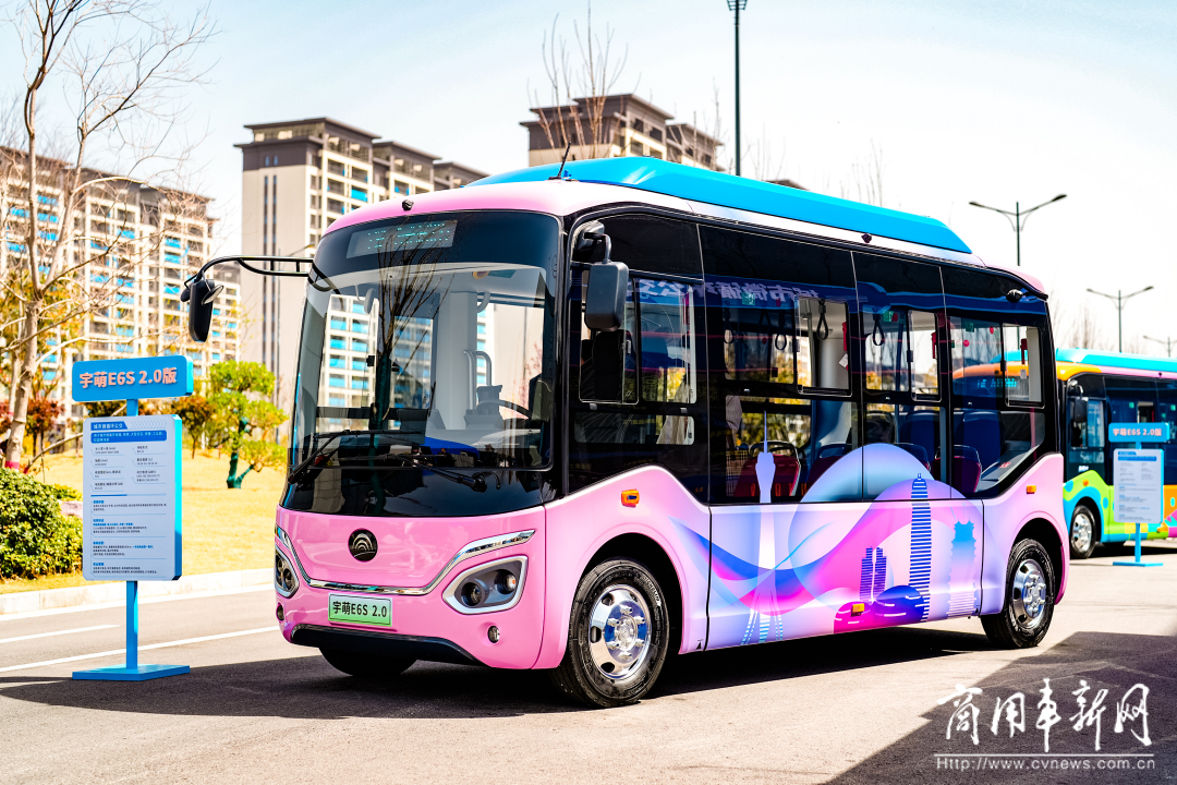 以技術創新打造長遠競爭力，宇通新能源商用車全系新品發布會舉行