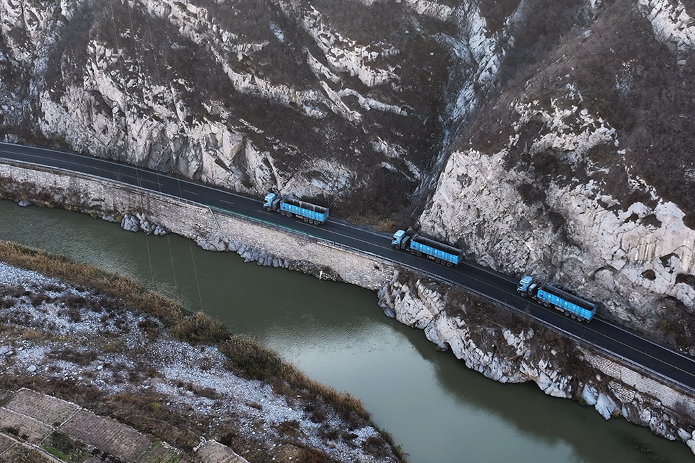 創(chuàng)富紀(jì)實(shí)錄 | 跨省運(yùn)營(yíng)無(wú)壓力,宇通重卡助力煤礦運(yùn)輸新能源轉(zhuǎn)型 創(chuàng)富紀(jì)實(shí)錄 | 跨省運(yùn)營(yíng)無(wú)壓力,宇通重卡助力煤礦運(yùn)輸新能源轉(zhuǎn)型