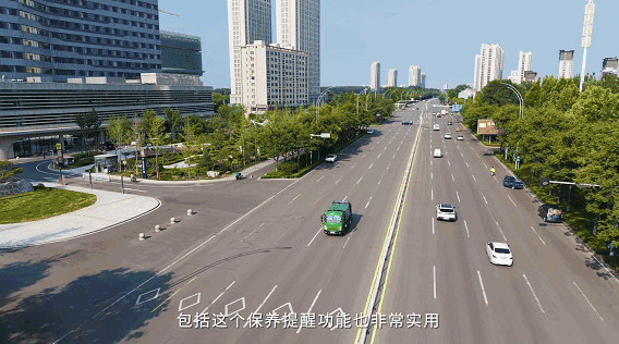 路線固定、運力閑置?安睿通助力濰坊環衛降本提效新突破 圖片