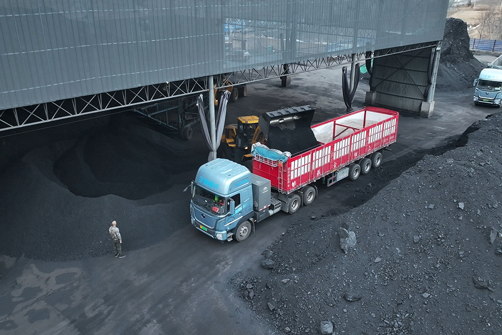 創(chuàng)富紀(jì)實(shí)錄 | 跨省運(yùn)營(yíng)無(wú)壓力,宇通重卡助力煤礦運(yùn)輸新能源轉(zhuǎn)型 創(chuàng)富紀(jì)實(shí)錄 | 跨省運(yùn)營(yíng)無(wú)壓力,宇通重卡助力煤礦運(yùn)輸新能源轉(zhuǎn)型