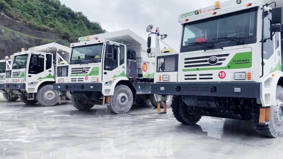 礦山新“財神”,宇通礦卡教你如何“省”出新高度! 礦山新“財神”,宇通礦卡教你如何“省”出新高度!