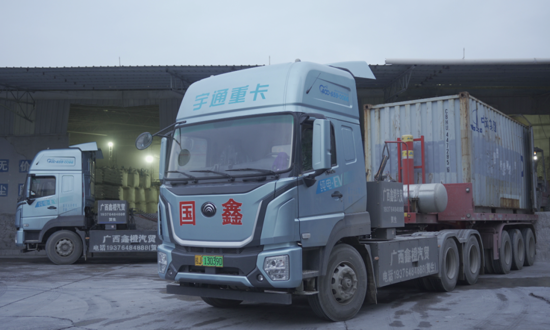 單趟多賺1000塊！宇通重卡為賀州鑫美運輸插上增收的翅膀！