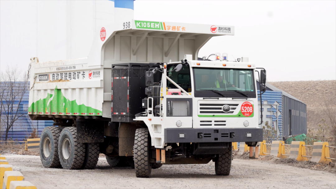 內蒙古恒德源新能源有限公司:新能源車全部是宇通 內蒙古恒德源新能源有限公司:新能源車全部是宇通