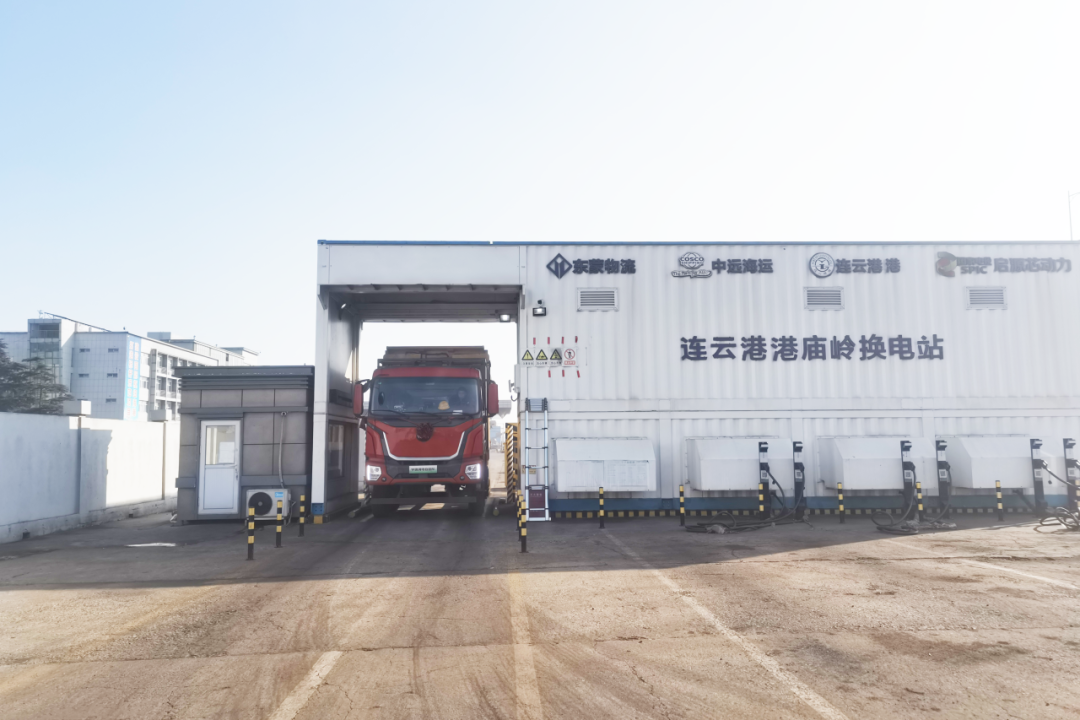 創(chuàng)富紀(jì)實錄丨可靠助力,在港口開啟盈運版“飛馳人生” 創(chuàng)富紀(jì)實錄丨可靠助力,在港口開啟盈運版“飛馳人生”