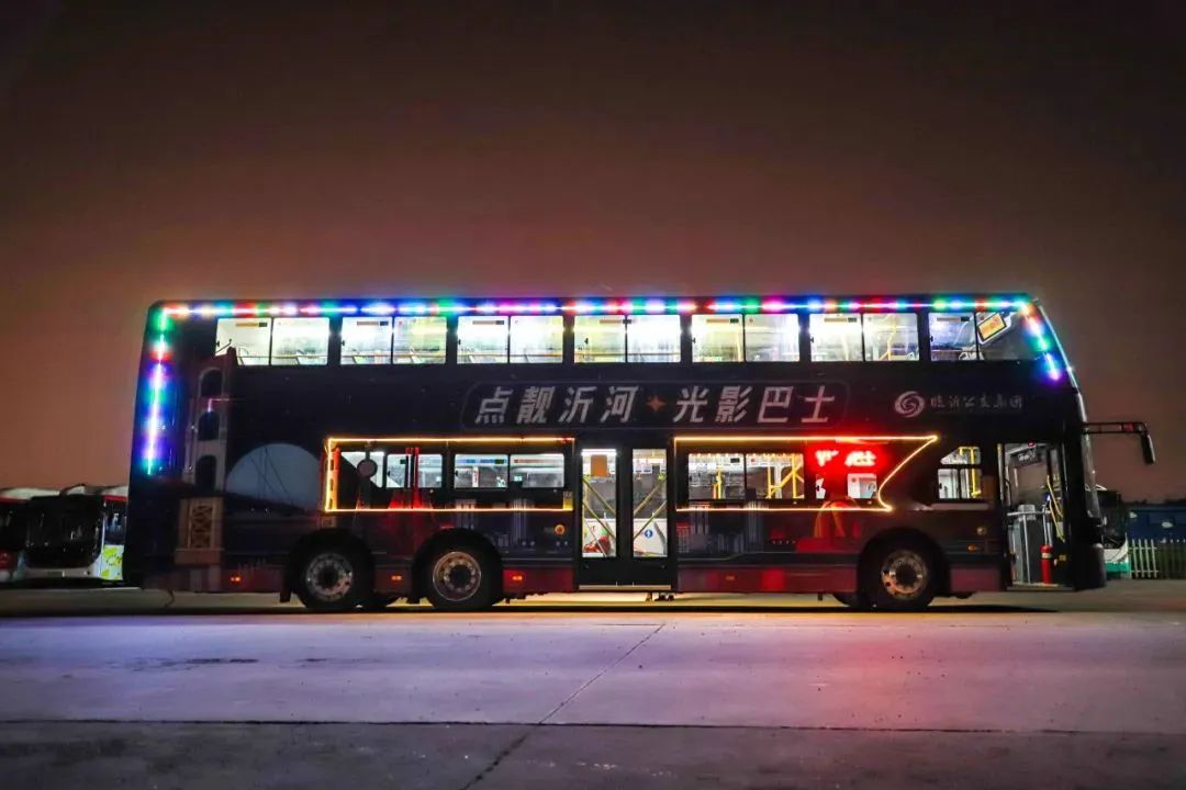 構(gòu)建轉(zhuǎn)型新模式!宇通助力臨沂公交點亮瑯琊“夜經(jīng)濟(jì)” 圖片