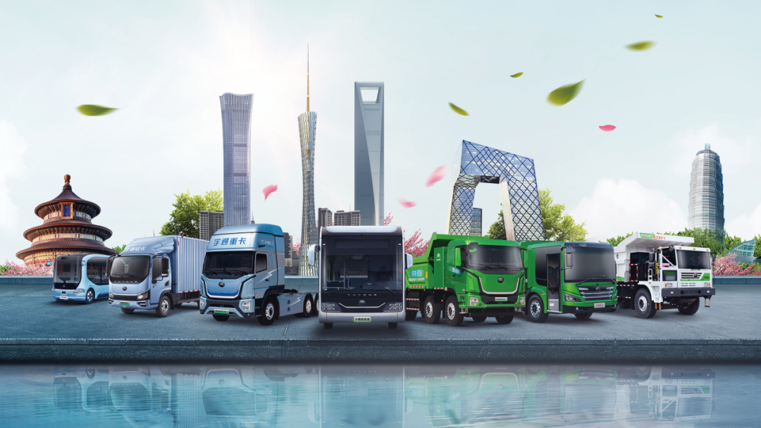 強勢開局、實干奮進，宇通積極培育壯大新質生產力！