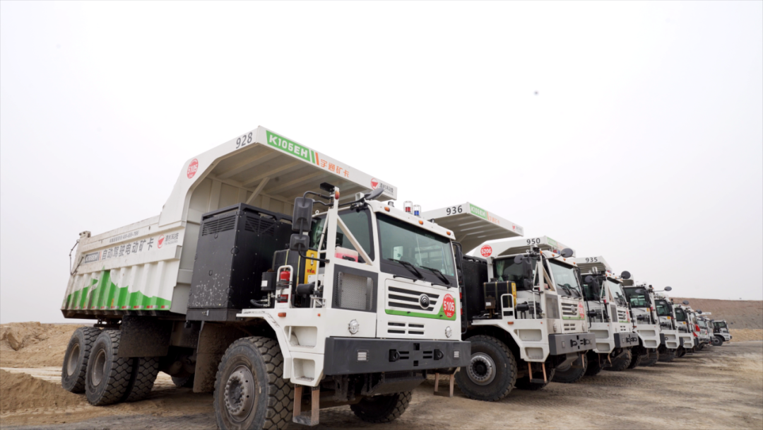 內蒙古恒德源新能源有限公司:新能源車全部是宇通 內蒙古恒德源新能源有限公司:新能源車全部是宇通