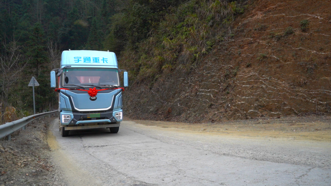 創(chuàng)富紀實錄 | 年省60萬!宇通重卡如何賦能用戶應對山區(qū)工況? 圖片