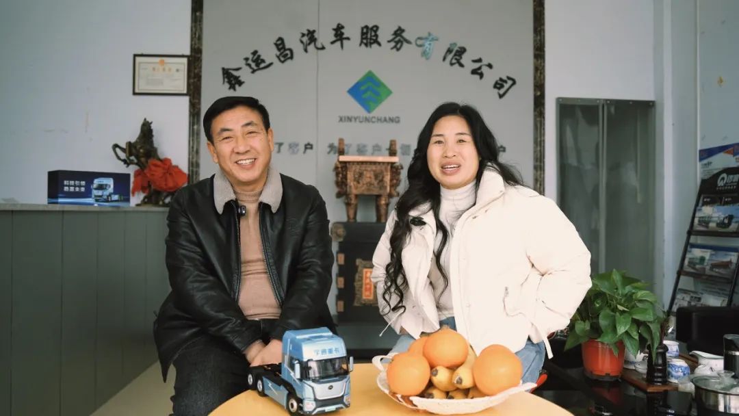 實力見證 | 突破長運距,宇通新能源重卡3000公里實況運營創(chuàng)紀錄! 實力見證 | 突破長運距,宇通新能源重卡3000公里實況運營創(chuàng)紀錄!