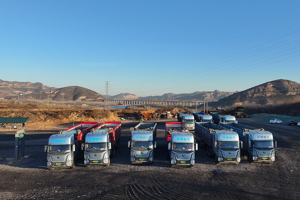 創(chuàng)富紀(jì)實(shí)錄 | 跨省運(yùn)營(yíng)無(wú)壓力,宇通重卡助力煤礦運(yùn)輸新能源轉(zhuǎn)型 創(chuàng)富紀(jì)實(shí)錄 | 跨省運(yùn)營(yíng)無(wú)壓力,宇通重卡助力煤礦運(yùn)輸新能源轉(zhuǎn)型