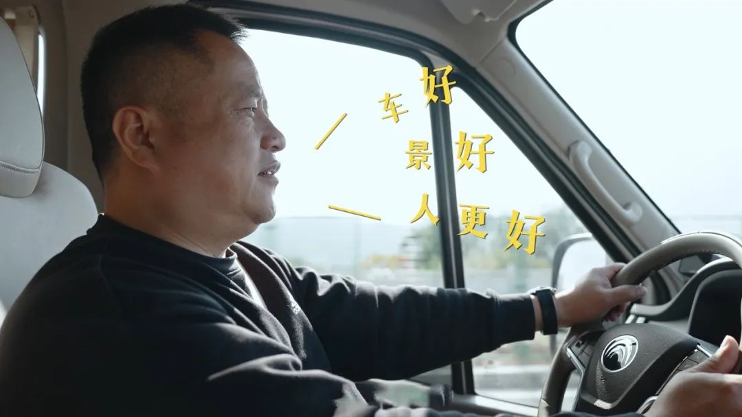 閩南“輕”行記:一輛宇通天駿,解鎖泉州的詩(shī)與遠(yuǎn)方 閩南“輕”行記:一輛宇通天駿,解鎖泉州的詩(shī)與遠(yuǎn)方