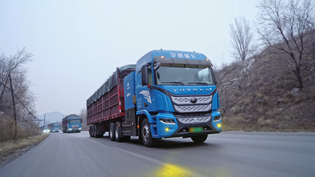 創富紀實錄 | 一番角逐!宇通滿勤運營,硬核實力一舉奪魁! 圖片