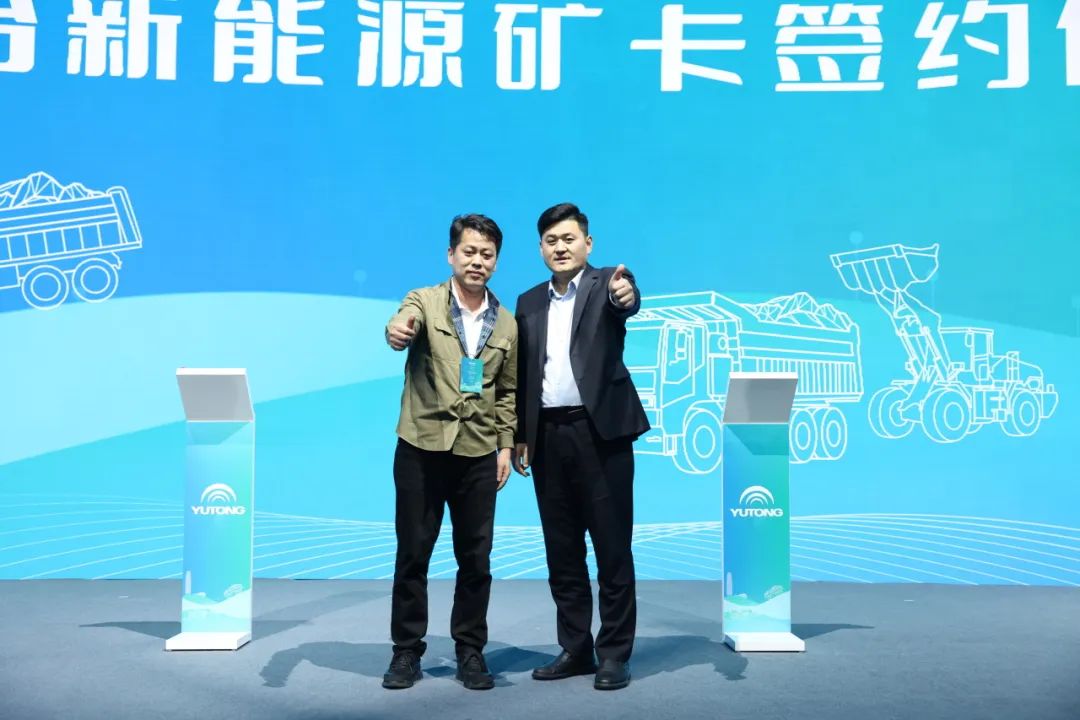 寶瑞機械:從陌生到信任,共同書寫“綠色”篇章 寶瑞機械:從陌生到信任,共同書寫“綠色”篇章