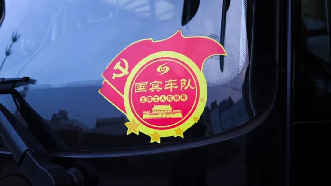 電動(dòng)化+高端化！宇通助力蘇汽旅游集團(tuán)高質(zhì)量發(fā)展