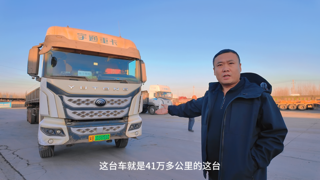 創富紀實錄 | 2年40萬公里!宇通重卡創下高效運營里程新紀錄 創富紀實錄 | 2年40萬公里!宇通重卡創下高效運營里程新紀錄