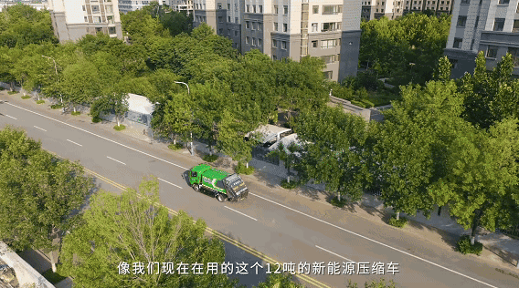 路線固定、運力閑置?安睿通助力濰坊環衛降本提效新突破 圖片