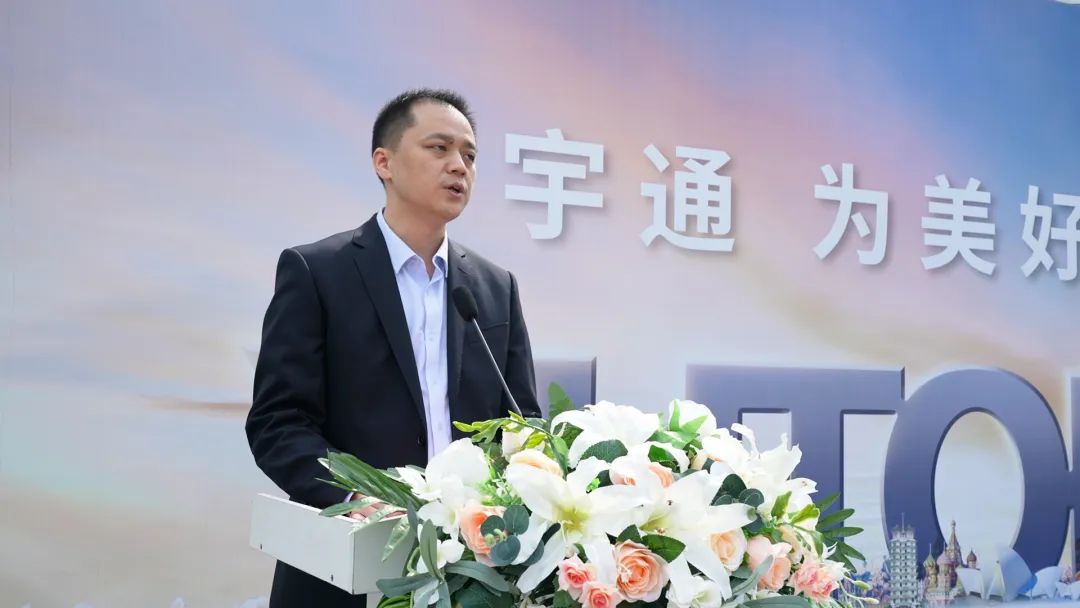 宇通輕卡聯袂慶隆物流刷新京津冀物流配送新節奏! 圖片